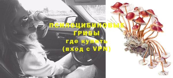 первитин Аркадак