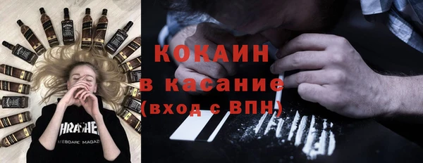 кокаин колумбия Алексеевка