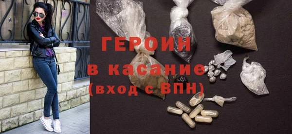 MDMA Арсеньев
