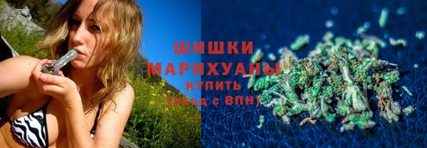 первитин Аркадак