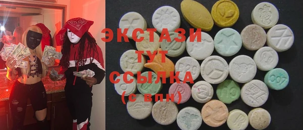 первитин Аркадак